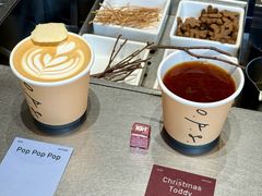 -O.P.S. CAFE