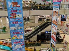 -阳光世纪奥特莱斯店