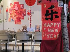 -LA JOLLA 墨西哥餐厅(学院路店)