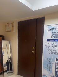 -薇兰专业脱毛连锁机构