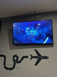 -飞览天下沉浸式飞行体验(北京旗舰店)