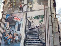 -万县面馆(高笋塘店)