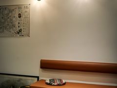 -FUN COFFEE