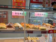 -味多美蛋糕(双安店)