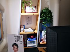 -方快-照相馆(浦电路店)