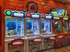 -汤姆熊欢乐世界(滨江店)