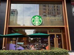 -星巴克臻选(南京艾尚天地店)