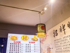 -香辣爆肚面(钟楼店)