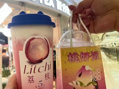 -百分茶(融创茂店)
