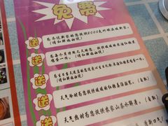 -胖媳妇烧洋芋(螺峰街总店)