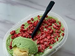 -谷艺烘焙
