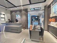 -宝岛眼镜(长沙侯家塘店)