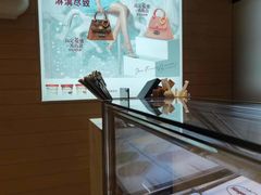 -哈根达斯(美罗城店)