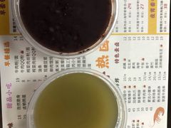 -光头卤(光谷创业街店)