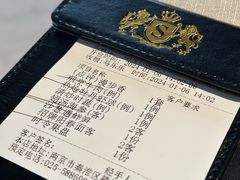 -狮王府淮扬菜(夫子庙老门东店)