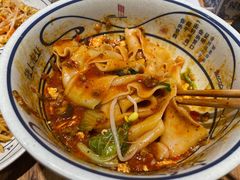 -陇上秦轩西安biangbiang面(EFC欧美金融商业城店)