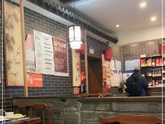 -刘妈菜馆(磁器口店)