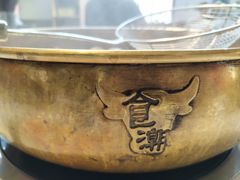 -食潮汕头鲜牛馆(望京保利店)