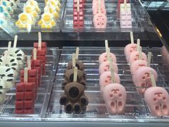 -蒙特利亲子乐园