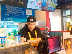 -DQ·蛋糕·冰淇淋(奥特莱斯店)