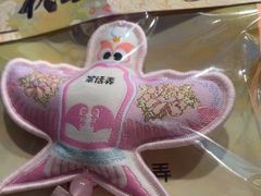 -茶话弄(中贸广场店)