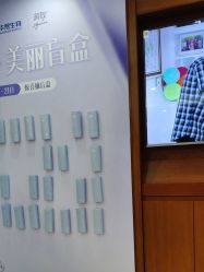 -厦门美莱整形美容医院