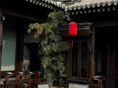 -花家怡园(四合院总店)