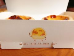 -好利来(奥林匹克购物广场店)