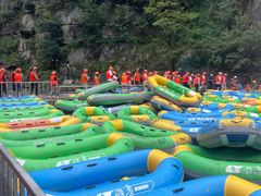 -雅鲁激流探险漂流