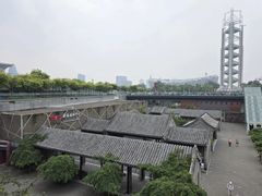 -新奥购物中心