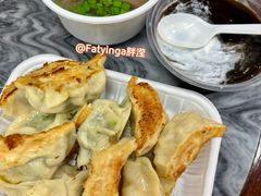 -八珍·广式煎饺·广州老字号(北京路总店)
