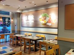 -吉野家(次渠大街店)