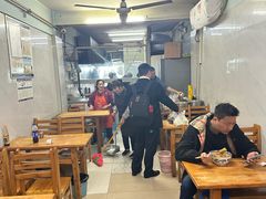 -十八梯眼镜面(五红路店)