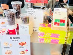 -Seesaw Coffee(朝阳大悦城店)