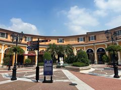 -佛罗伦萨小镇广佛名品奥特莱斯(疏港路店)