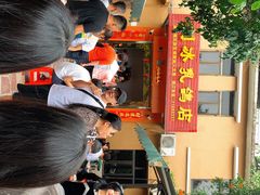 -光明刘冰乳鸽店(光明法政北路店)