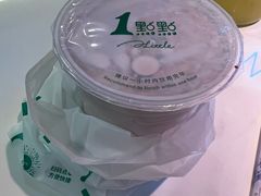 -1点点(宋家庄店)