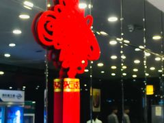 -王中王餐厅(东安路店)