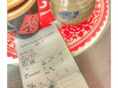 -逸桂禾面馆