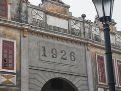 -赤坎·广东华侨国际旅游度假区