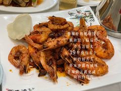 -宾朋海鲜饭庄(兴海路店)