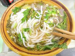 -花溪牛肉粉(八鸽岩店)