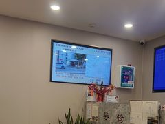 -上海广德中医门诊部