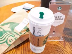 臻选卡布奇诺-星巴克(南昌恒茂梦时代广场店)