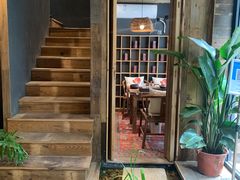 -邈墨茶馆(大兜路1号店)