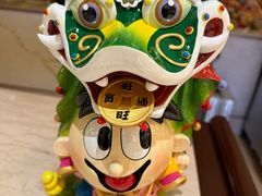 -上海神旺大酒店