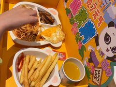 -美食小镇·观赏珍稀鸟类·长隆熊猫酒店