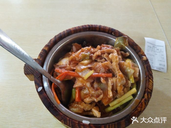 阿康小吃鱼香肉丝木桶饭图片