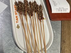 -探鱼·鲜青椒爽麻烤鱼(朝阳悠唐广场店)