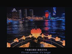 -InParty·游艇求婚策划生日派对布置(世纪大道店)